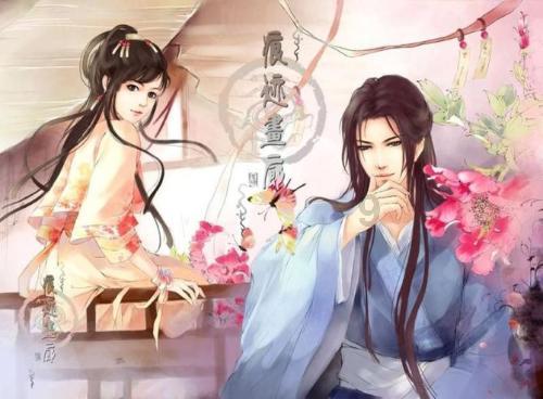 孤岛惊魂3