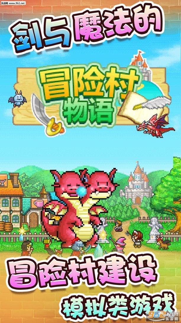 今天,鄂尔多斯市委社会工作部挂牌!