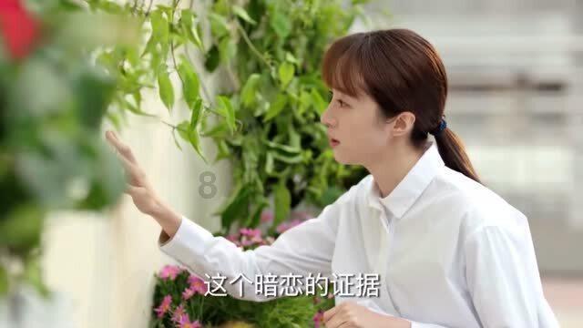 拯救被困王国