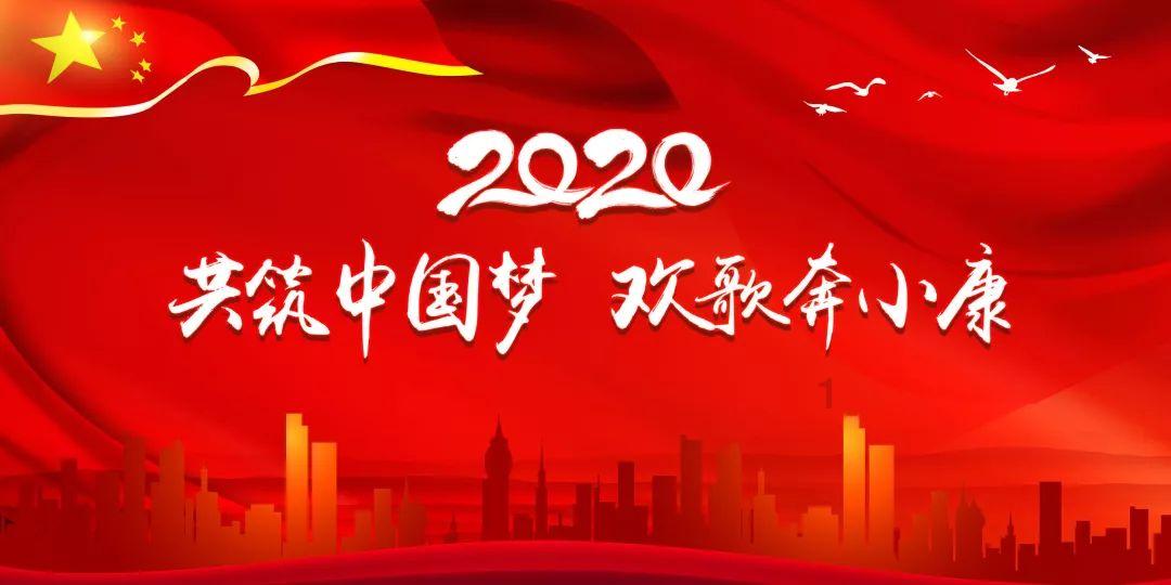 从汉代开国到刘备一共是多少代了？是怎么传承下来的？游戏画面