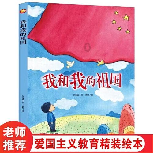 男朋友把兄弟情看得过重怎么办？游戏画面