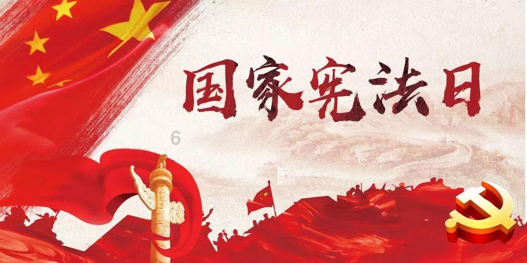 热血传奇