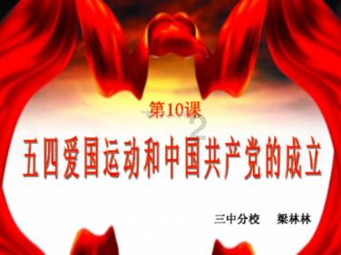升空的愤怒奶奶