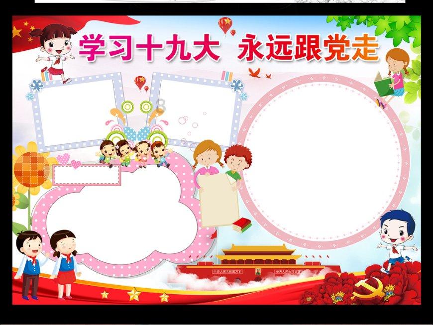 幽灵勇士中文无敌版